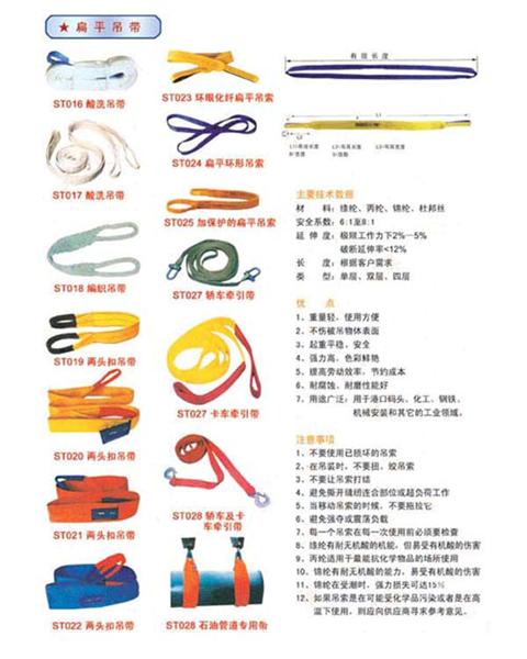 ��ƽ����