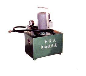 DSB-2.5B手提式电动试压泵